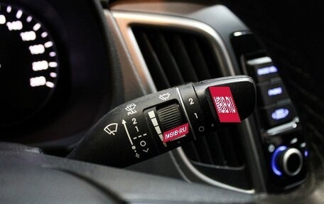 Hyundai Creta I рестайлинг, 2019 год, 1 899 000 рублей, 15 фотография