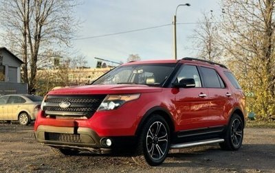 Ford Explorer VI, 2013 год, 2 100 000 рублей, 1 фотография