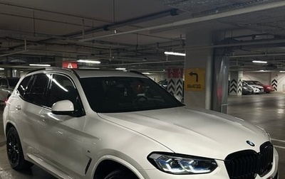 BMW X3, 2021 год, 6 050 000 рублей, 1 фотография