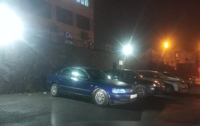 Volkswagen Passat B5+ рестайлинг, 1998 год, 190 000 рублей, 1 фотография