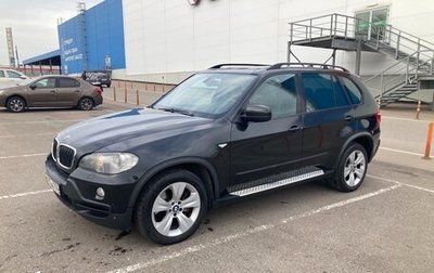 BMW X5, 2008 год, 1 537 000 рублей, 1 фотография