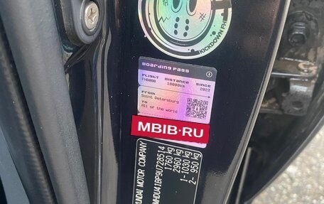 Hyundai Elantra IV, 2009 год, 780 000 рублей, 12 фотография