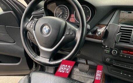 BMW X5, 2008 год, 1 537 000 рублей, 9 фотография