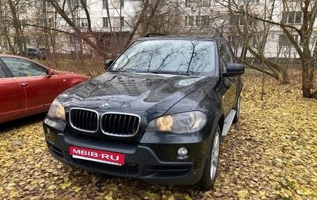 BMW X5, 2008 год, 1 537 000 рублей, 15 фотография