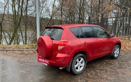 Toyota RAV4, 2008 год, 970 000 рублей, 6 фотография