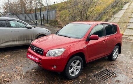 Toyota RAV4, 2008 год, 970 000 рублей, 2 фотография