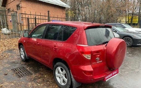 Toyota RAV4, 2008 год, 970 000 рублей, 7 фотография
