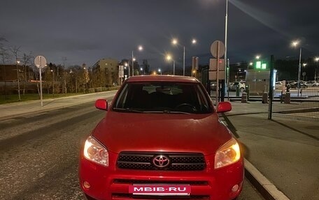Toyota RAV4, 2008 год, 970 000 рублей, 30 фотография
