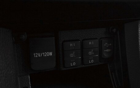 Toyota Corolla, 2015 год, 1 619 000 рублей, 13 фотография