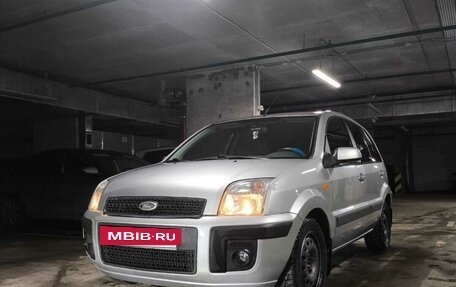 Ford Fusion I, 2007 год, 499 000 рублей, 2 фотография