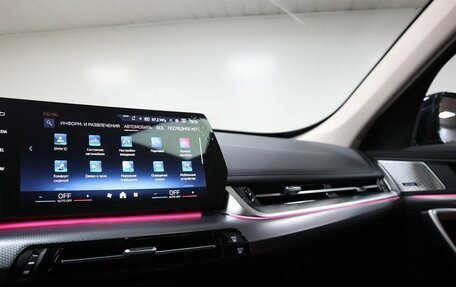 BMW X1, 2025 год, 5 650 000 рублей, 20 фотография