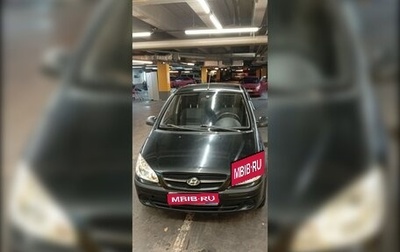 Hyundai Getz I рестайлинг, 2008 год, 570 000 рублей, 1 фотография