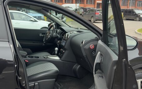 Nissan Qashqai+2 I, 2012 год, 1 350 000 рублей, 14 фотография