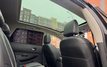 Nissan Qashqai+2 I, 2012 год, 1 350 000 рублей, 18 фотография