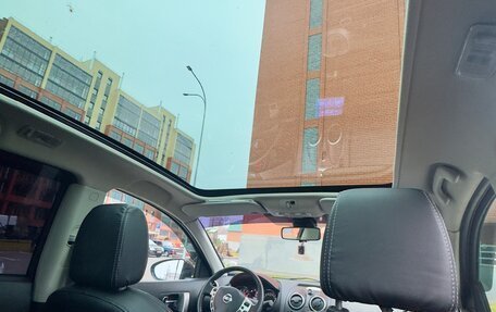 Nissan Qashqai+2 I, 2012 год, 1 350 000 рублей, 17 фотография