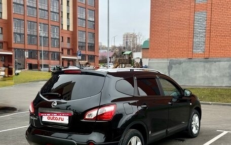 Nissan Qashqai+2 I, 2012 год, 1 350 000 рублей, 6 фотография