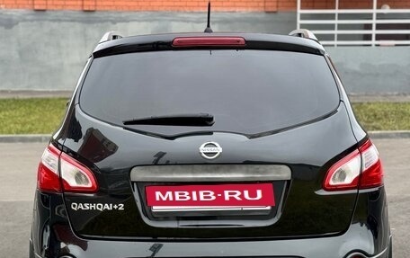 Nissan Qashqai+2 I, 2012 год, 1 350 000 рублей, 5 фотография