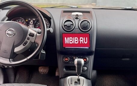 Nissan Qashqai+2 I, 2012 год, 1 350 000 рублей, 19 фотография