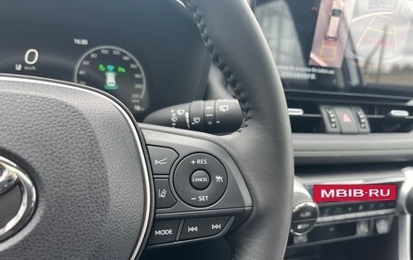 Toyota RAV4, 2025 год, 4 199 000 рублей, 10 фотография