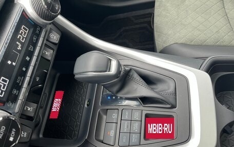 Toyota RAV4, 2025 год, 4 199 000 рублей, 15 фотография