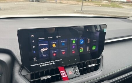 Toyota RAV4, 2025 год, 4 199 000 рублей, 12 фотография