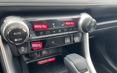 Toyota RAV4, 2025 год, 4 199 000 рублей, 13 фотография