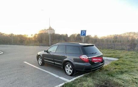 Subaru Outback III, 2007 год, 980 000 рублей, 9 фотография