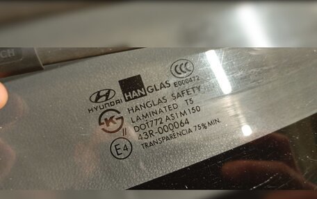 Hyundai Getz I рестайлинг, 2008 год, 570 000 рублей, 32 фотография