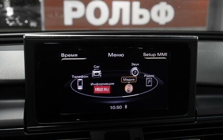 Audi A6, 2011 год, 1 849 000 рублей, 18 фотография