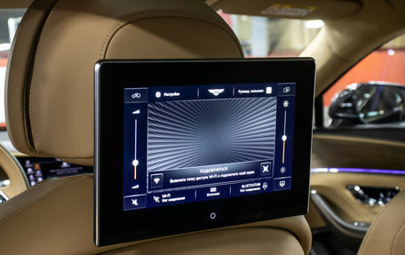 Bentley Flying Spur, 2023 год, 25 800 000 рублей, 20 фотография