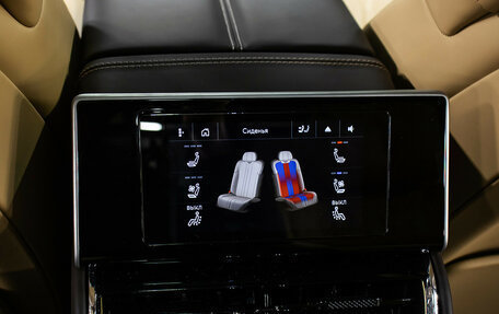 Bentley Flying Spur, 2023 год, 25 800 000 рублей, 28 фотография