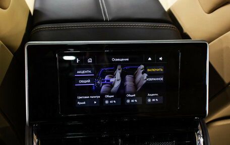 Bentley Flying Spur, 2023 год, 25 800 000 рублей, 27 фотография