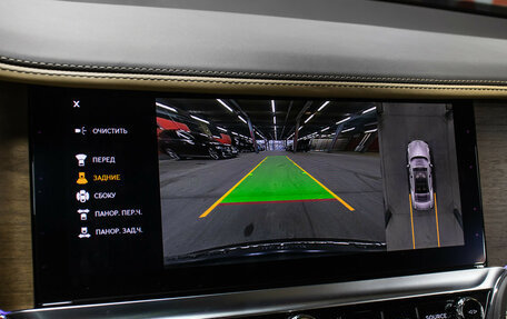 Bentley Flying Spur, 2023 год, 25 800 000 рублей, 26 фотография