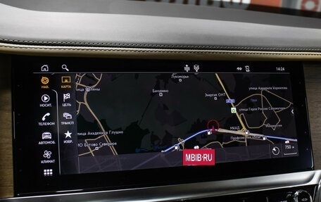 Bentley Flying Spur, 2023 год, 25 800 000 рублей, 25 фотография