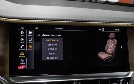 Bentley Flying Spur, 2023 год, 25 800 000 рублей, 22 фотография