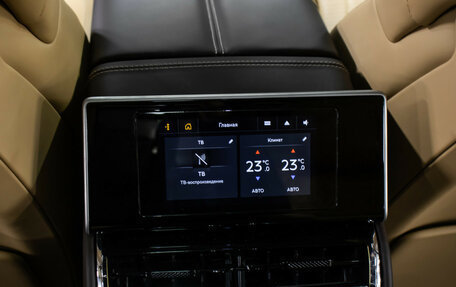 Bentley Flying Spur, 2023 год, 25 800 000 рублей, 29 фотография