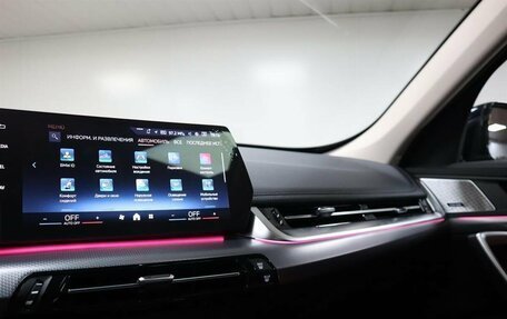 BMW X1, 2025 год, 5 650 000 рублей, 20 фотография