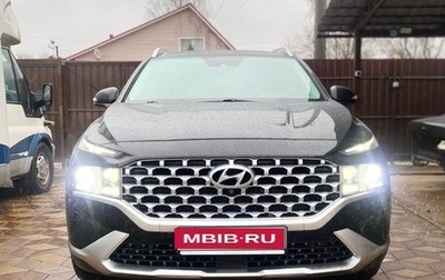 Hyundai Santa Fe IV, 2022 год, 4 600 000 рублей, 1 фотография