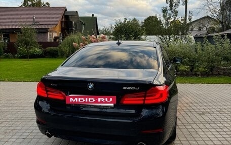 BMW 5 серия, 2018 год, 2 650 000 рублей, 2 фотография