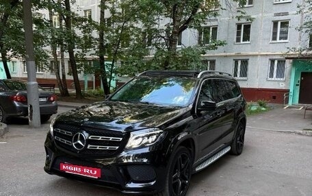 Mercedes-Benz GLS, 2017 год, 3 200 000 рублей, 2 фотография