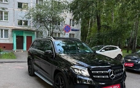 Mercedes-Benz GLS, 2017 год, 3 200 000 рублей, 3 фотография