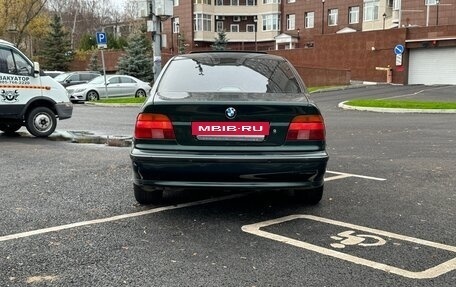 BMW 5 серия, 1997 год, 599 999 рублей, 9 фотография