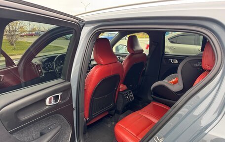 Volvo XC40 I, 2019 год, 3 500 000 рублей, 5 фотография