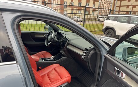 Volvo XC40 I, 2019 год, 3 500 000 рублей, 6 фотография