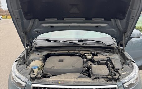 Volvo XC40 I, 2019 год, 3 500 000 рублей, 9 фотография