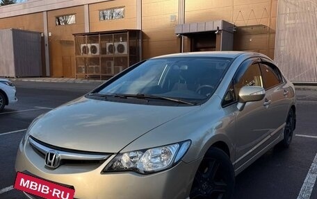 Honda Civic VIII, 2008 год, 750 000 рублей, 2 фотография