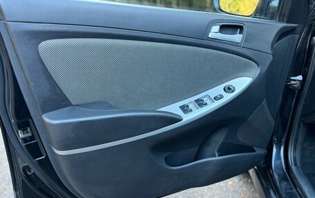 Hyundai Solaris II рестайлинг, 2012 год, 685 000 рублей, 9 фотография