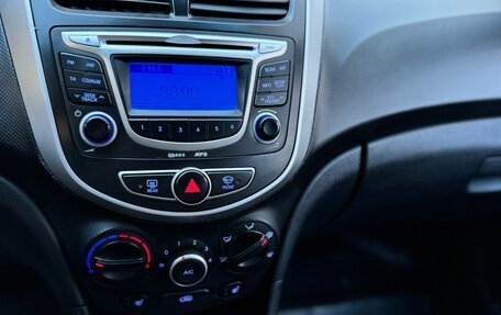 Hyundai Solaris II рестайлинг, 2012 год, 685 000 рублей, 12 фотография