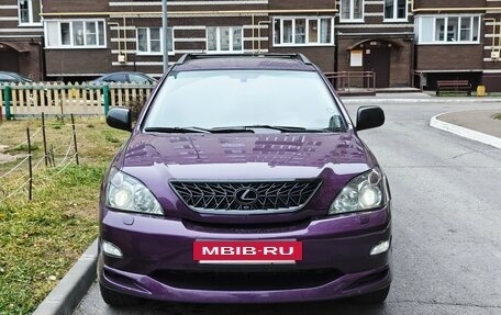 Lexus RX II рестайлинг, 2005 год, 2 650 000 рублей, 5 фотография