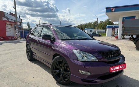 Lexus RX II рестайлинг, 2005 год, 2 650 000 рублей, 11 фотография